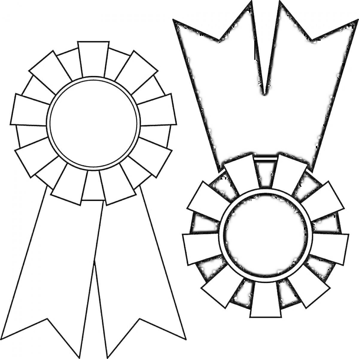 Раскраска Медали с лентами, шаблон для раскраски на 23 февраля