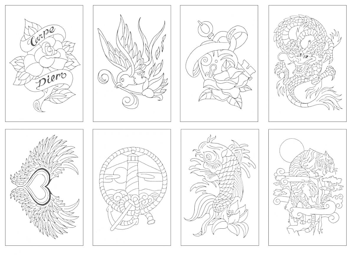 Раскраска Комплект раскрасок для маркеров (Carpe Diem с розами, летящая птица, пиратский череп с шляпой, дракон, сердце с крыльями, путешествие на корабле, карп ко́и, ящерица на ветке)