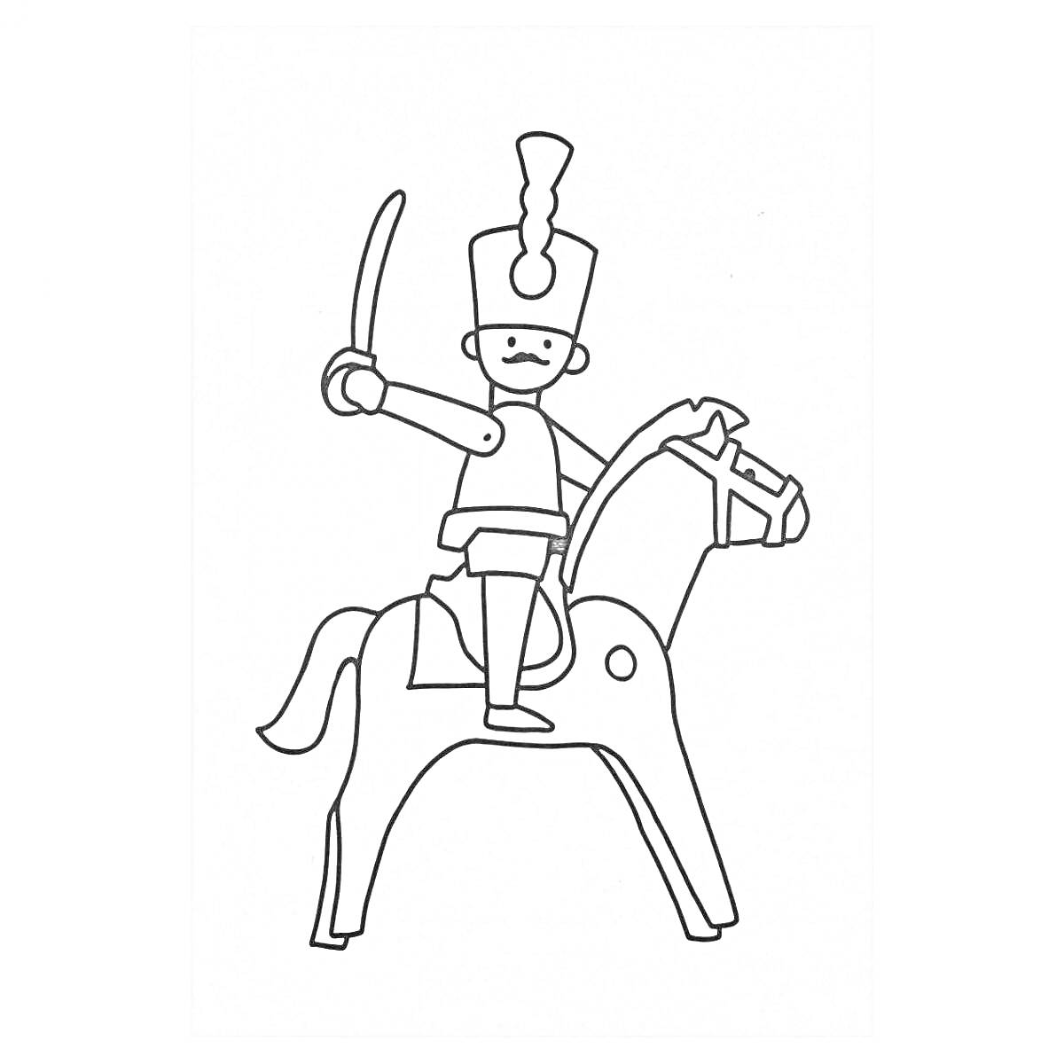 На раскраске изображено: Конь, Сабля, Воин, Шапка, Для детей, Игрушки, Солдат