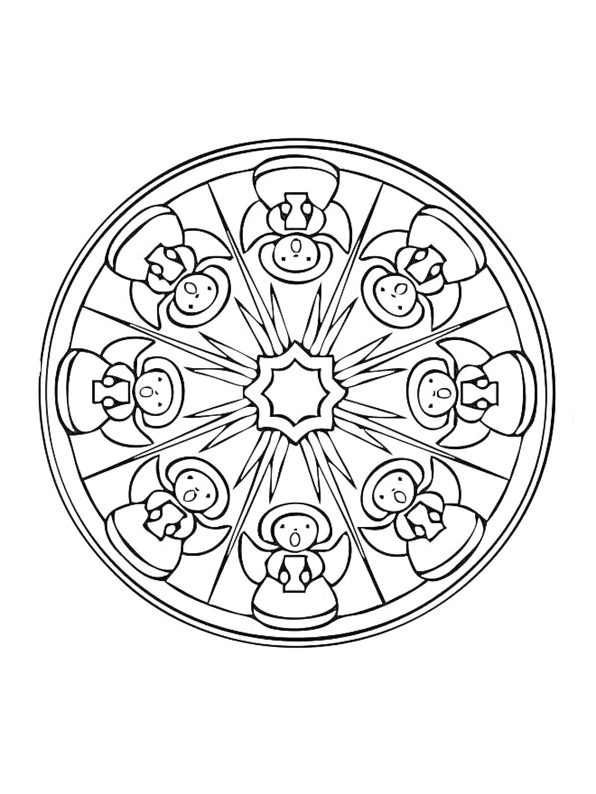 Раскраска Мандала с ангелами и звездой по центру