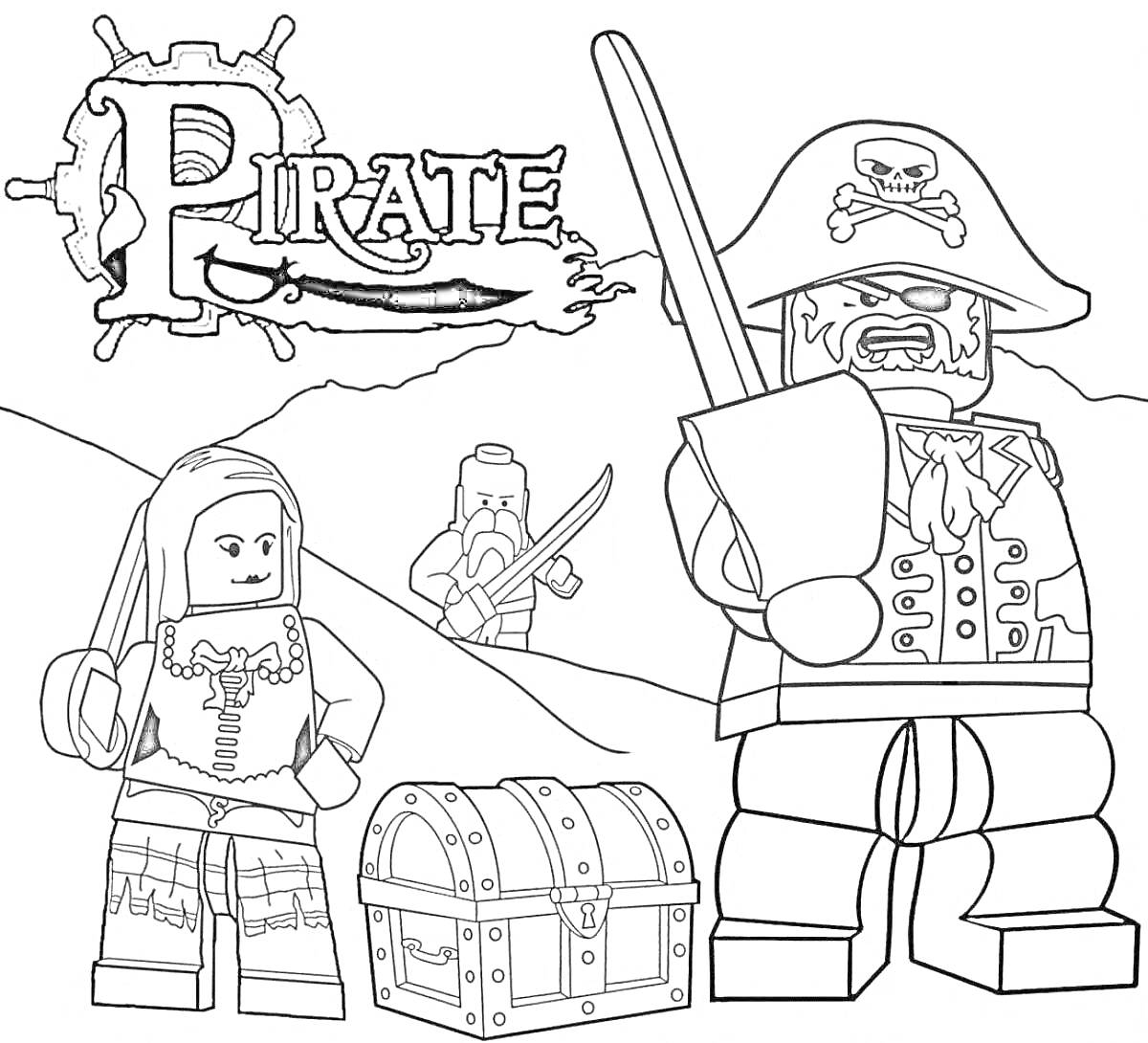 На раскраске изображено: Roblox, Лопата, Сундук с сокровищами, Пираты