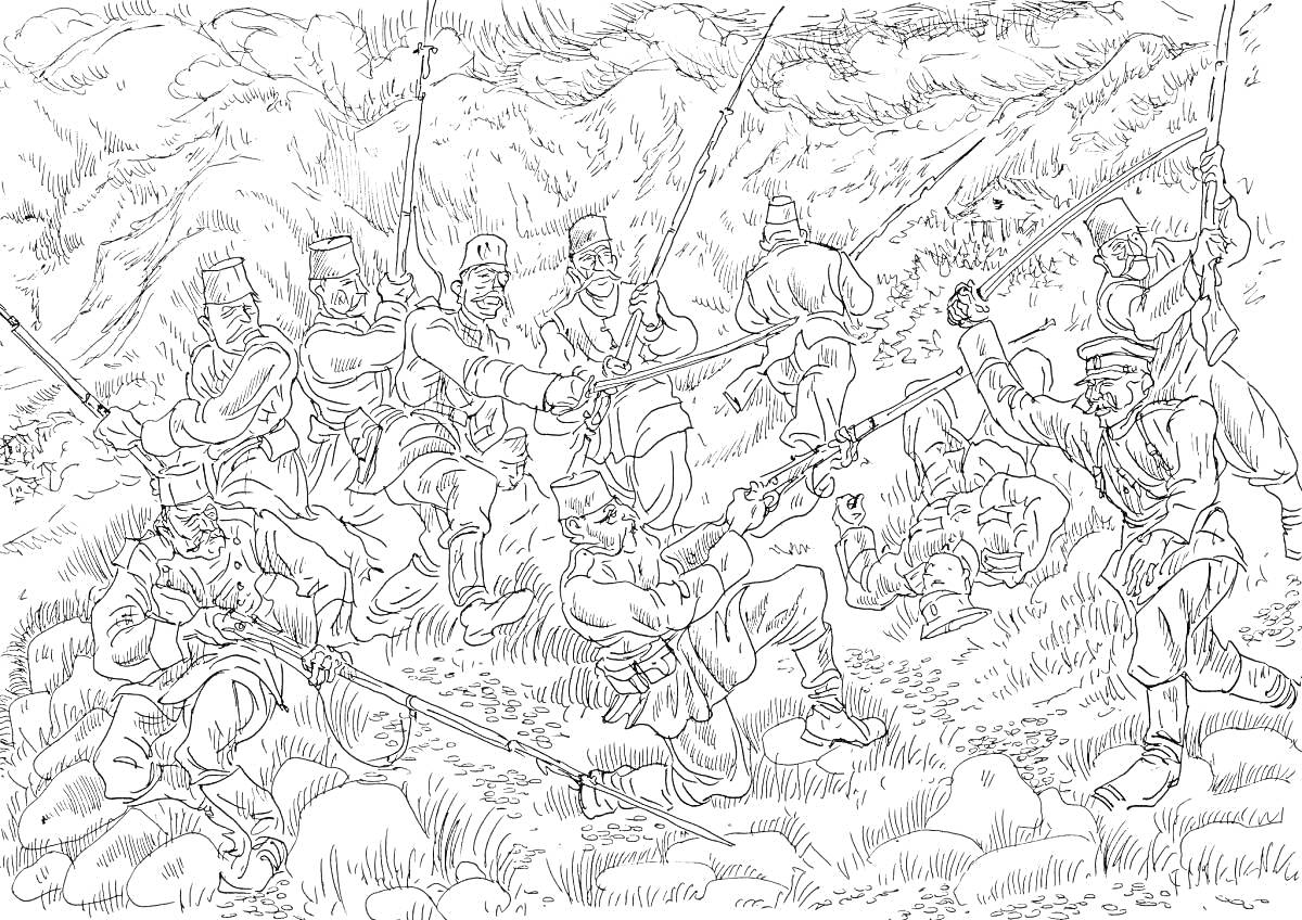 Раскраска Сражение солдат с оружием на открытой местности, солдаты с винтовками с примкнутыми штыками, бушлаты, фуражки, деревья и кусты на фоне