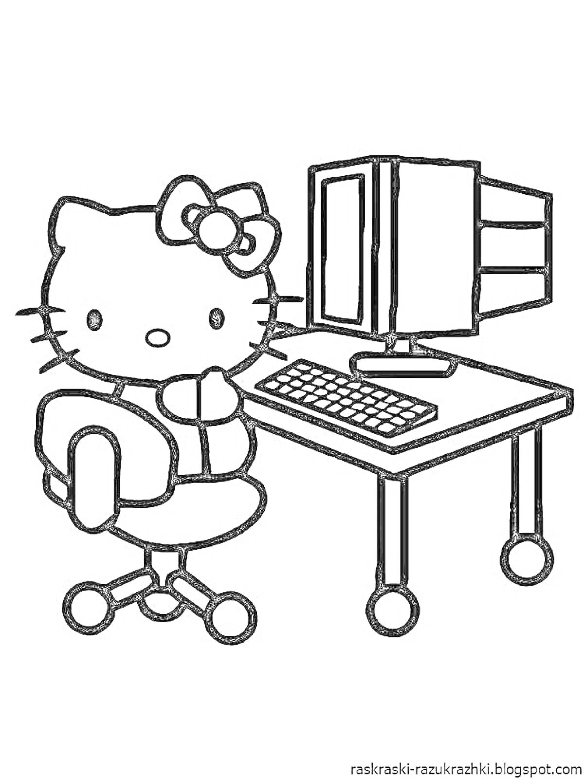 На раскраске изображено: Компьютер, Монитор, Клавиатура, Мышь, Стол, Кресло, Кот