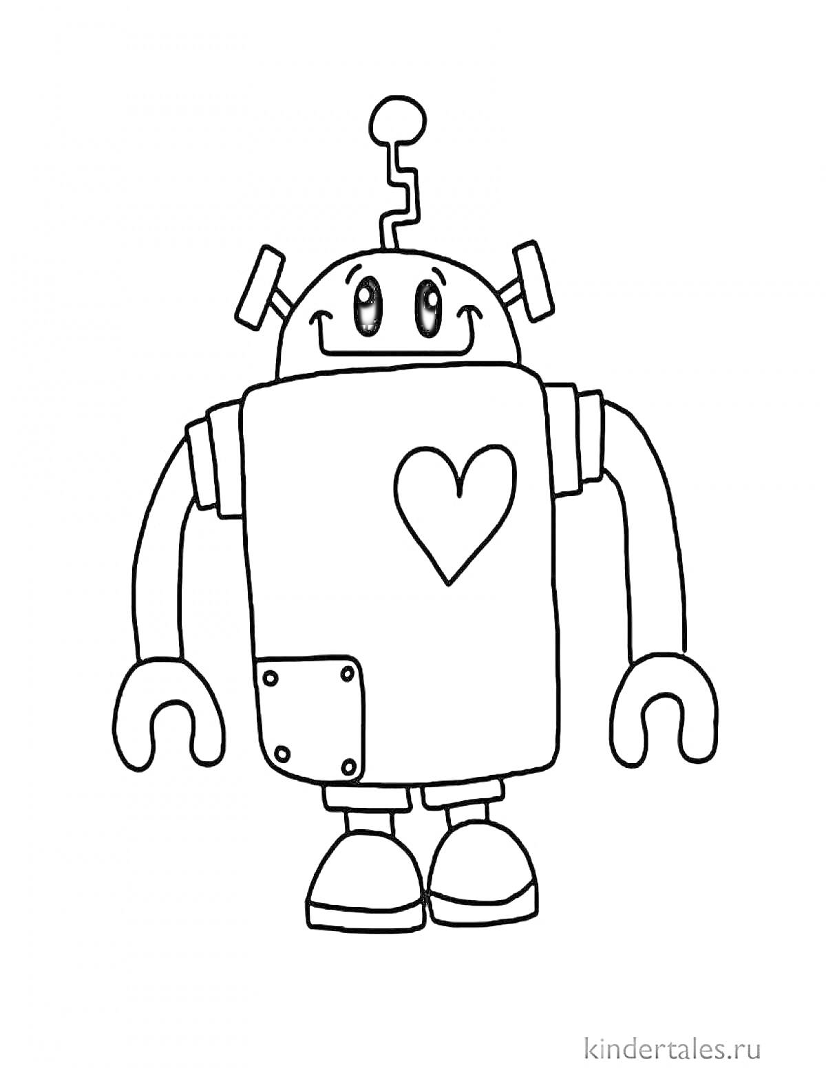 Раскраска Игрушечный робот с антенной, сердцем и панелями на теле