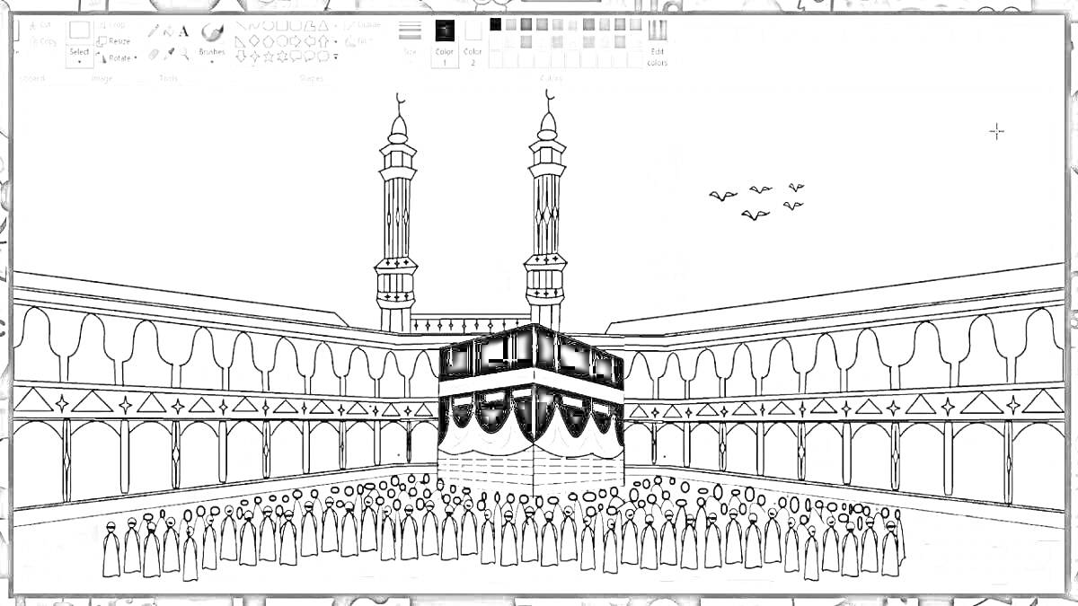 На раскраске изображено: Ислам, Мечеть, Минареты, Религия, Архитектура, Небо, Птица