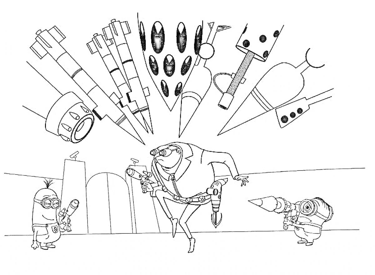 Раскраска персонажи с оружием и гаджетами, ракеты, прицелы, шпионы