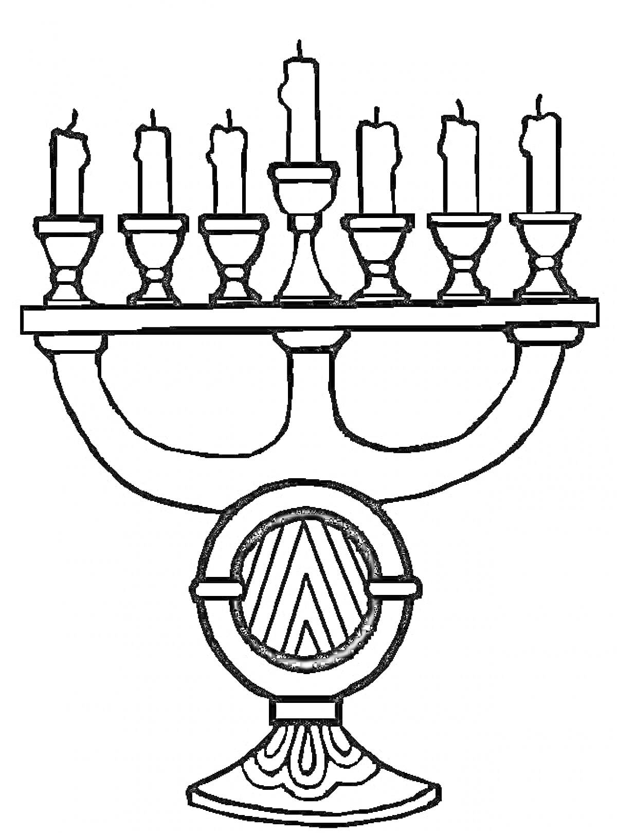 На раскраске изображено: Подсвечник, Свечи, Праздники, Светильники, Символы