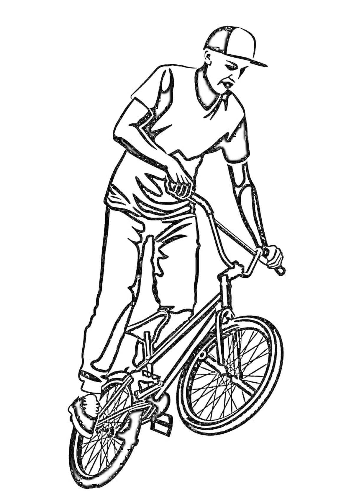 На раскраске изображено: BMX, Трюки, Велосипедист, Одежда, Спорт