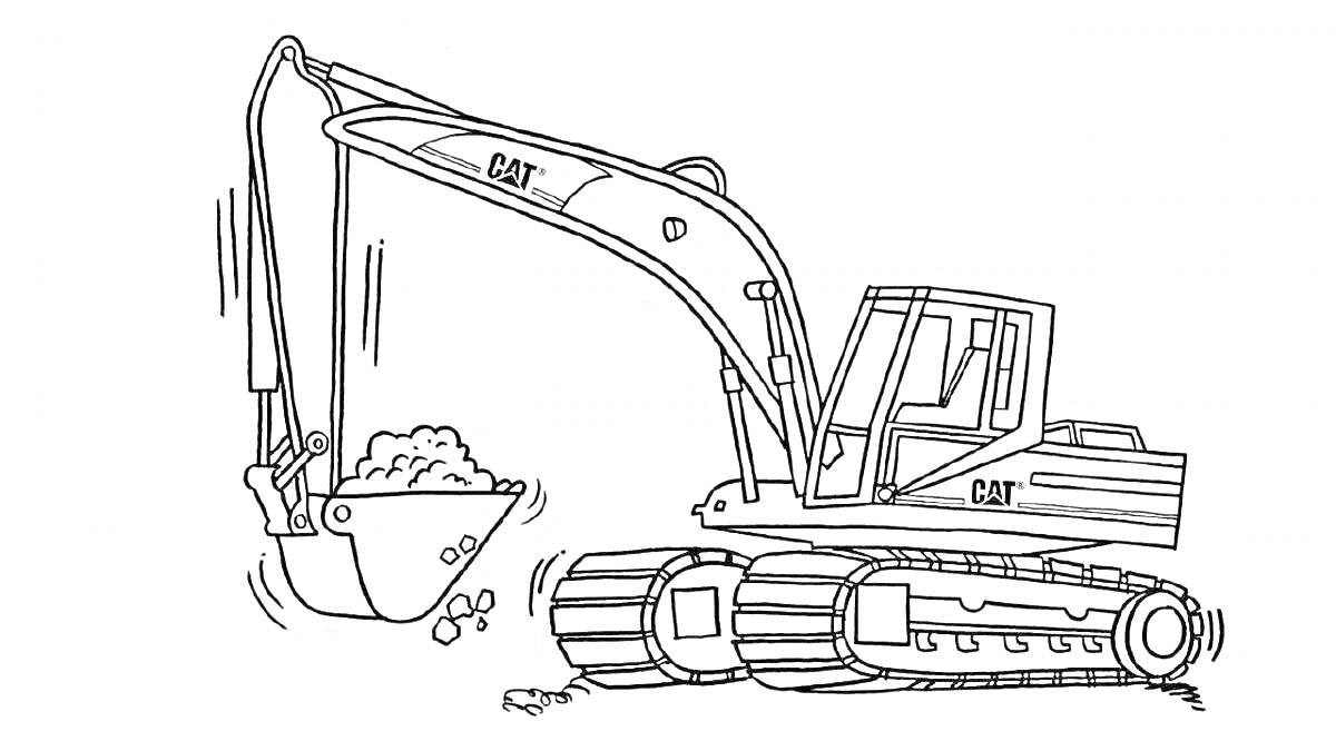 Раскраска экскаватор с ковшом на гусеничном ходу, с механической рукой, выполняющий работу