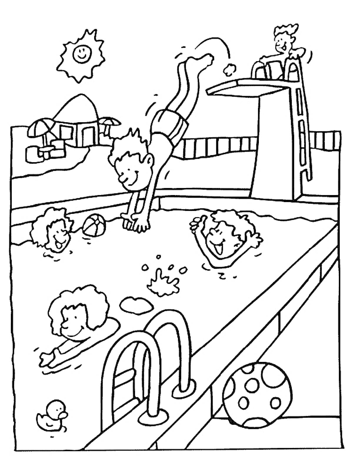 Раскраска Дети плавают и прыгают в бассейн аквапарка, водная горка, солнце, улыбающийся шар, утка