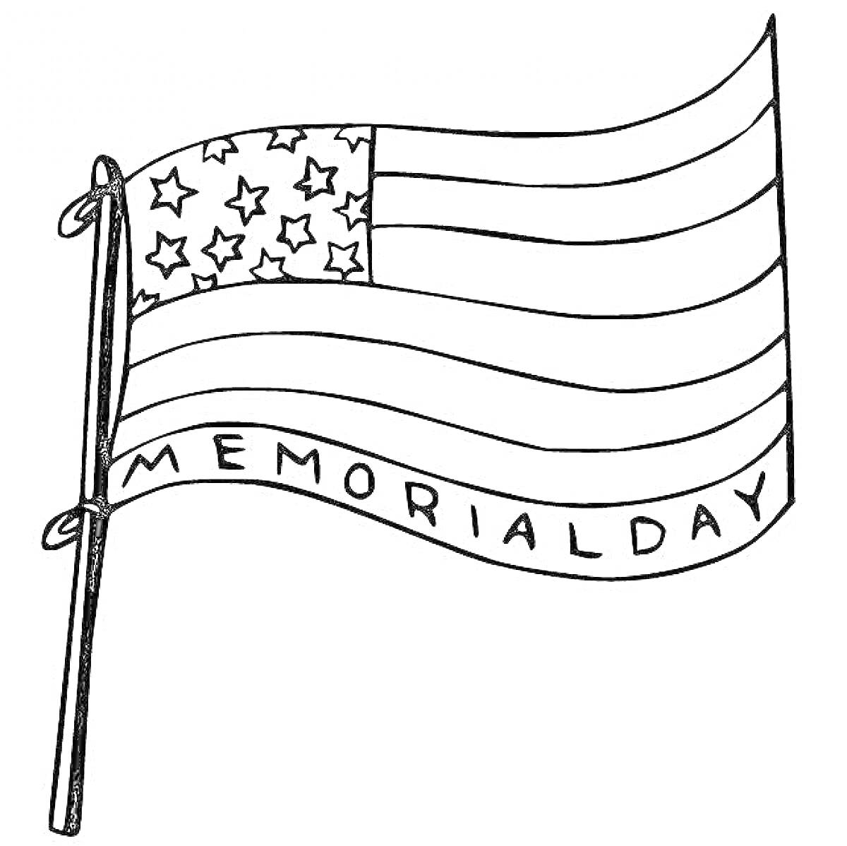Раскраска Флаг США с надписью Memorial Day