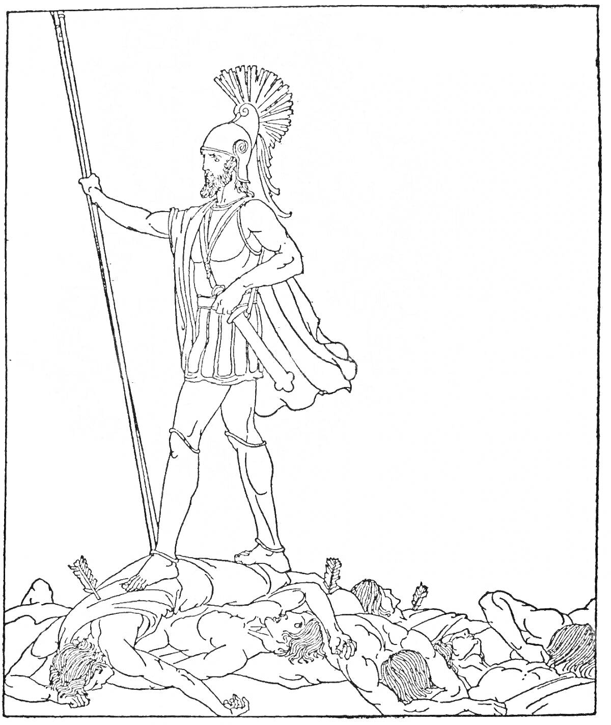 Раскраска Одиссей с копьем, стоящий на телах побежденных врагов