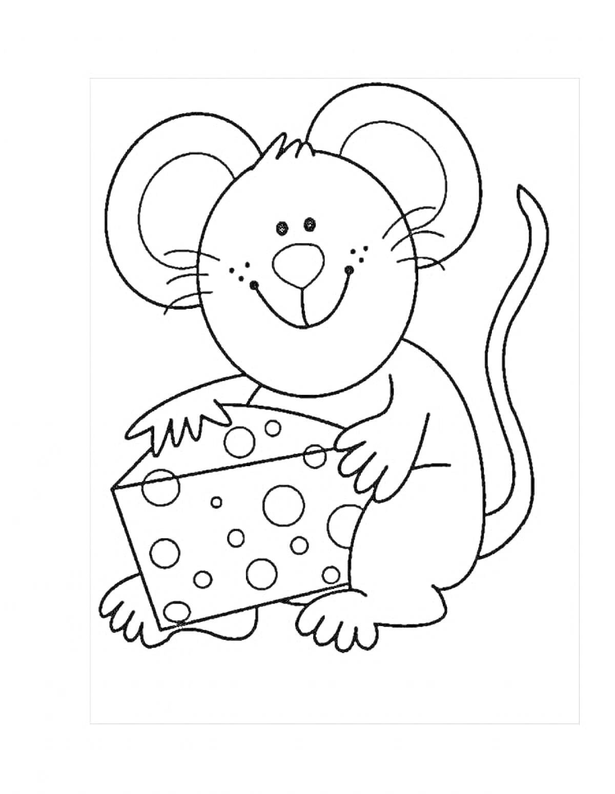 Раскраска Мышь с сыром