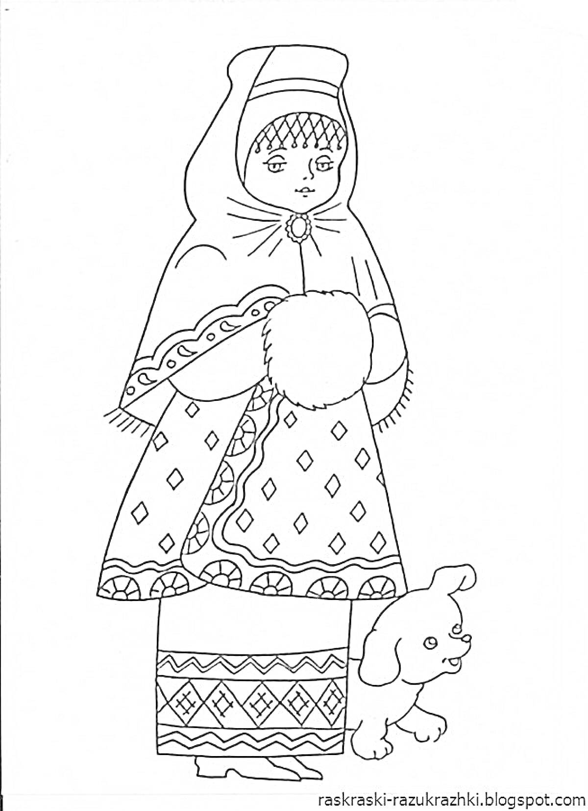 Раскраска Девочка в русском народном костюме с платком на голове, сарафаном, рукавицами и собакой