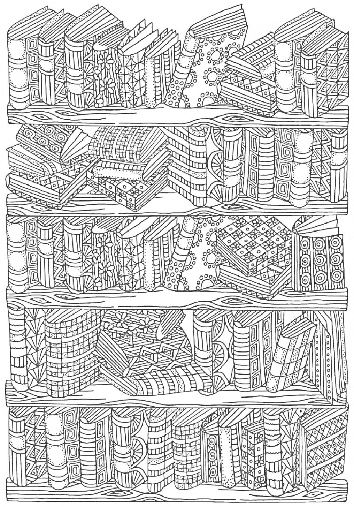 На раскраске изображено: Полки, Узоры, Библиотека, Книжный шкаф