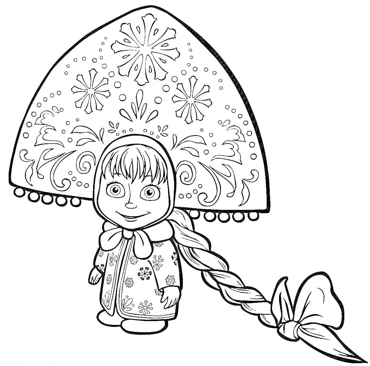 На раскраске изображено: Кукла, Маша, Кокошник, Коса, Цветы, Узоры, Бант, Традиционная одежда