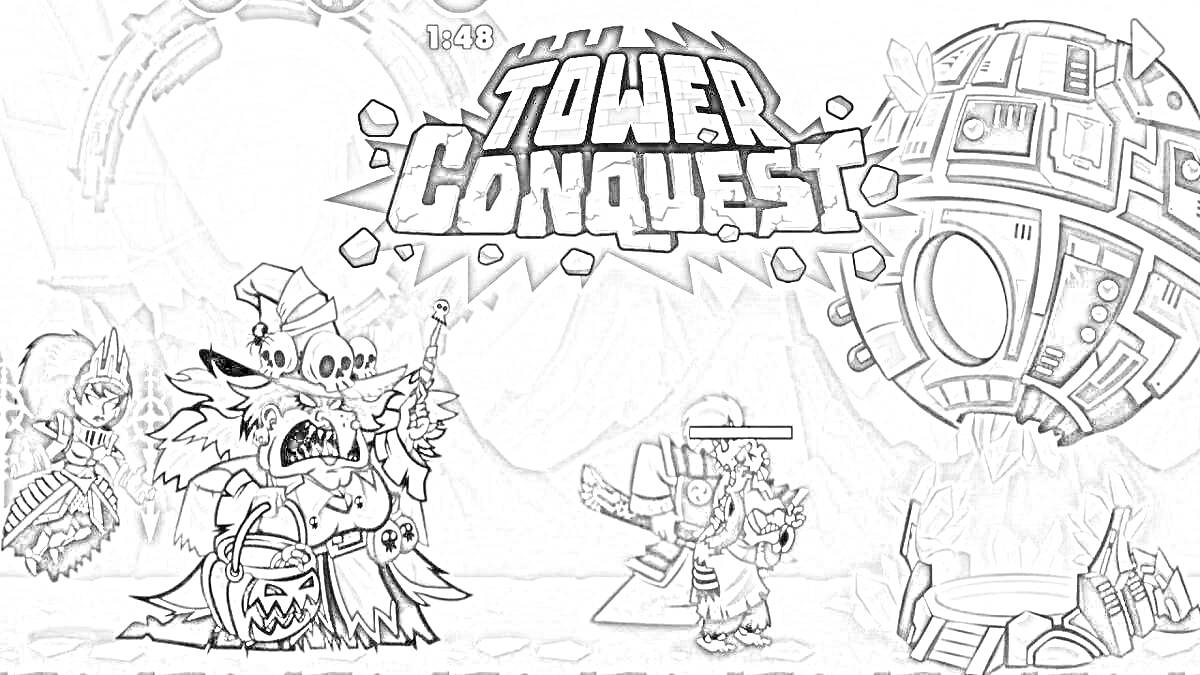 Раскраска Tower Conquest, логотип, персонажи в боевом снаряжении, механический робот, фон с горной местностью