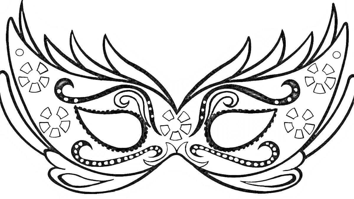 РаскраскаТеатральная маска с узорами: лепестки, точки, линии и ромбы