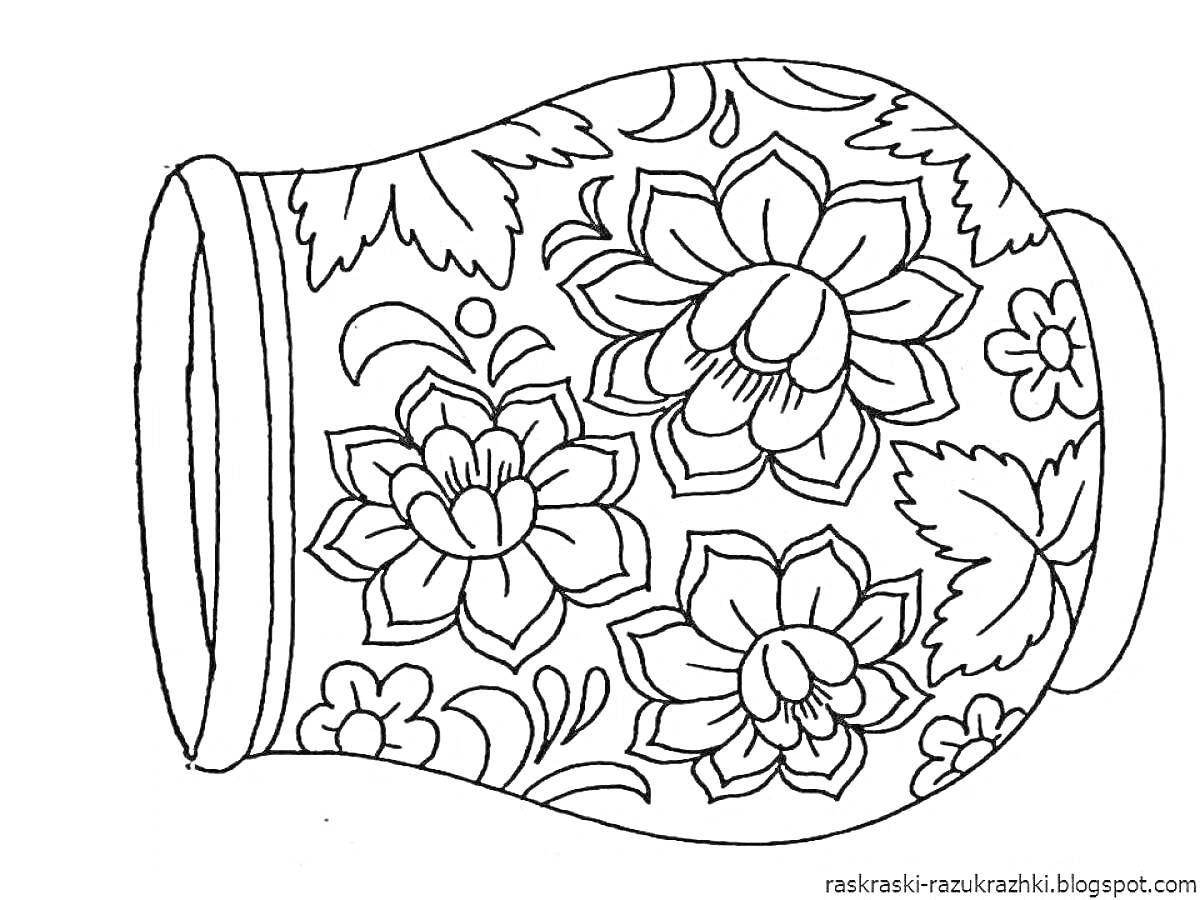 Раскраска Ваза с цветочным орнаментом в стиле хохломской росписи