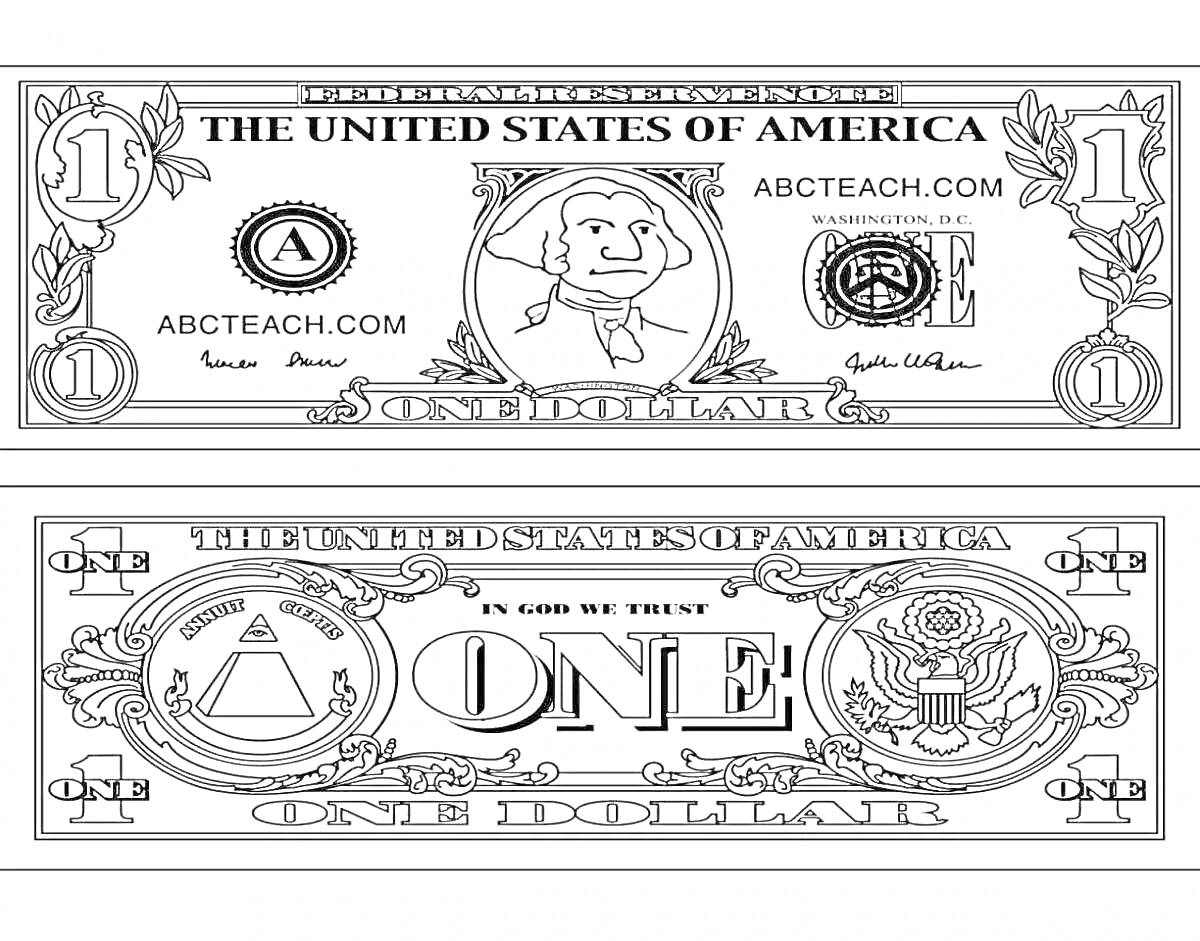 черно-белая раскраска изображения банкноты один доллар США с изображением президента, надписями THE UNITED STATES OF AMERICA, символами глаза в треугольнике и герба США