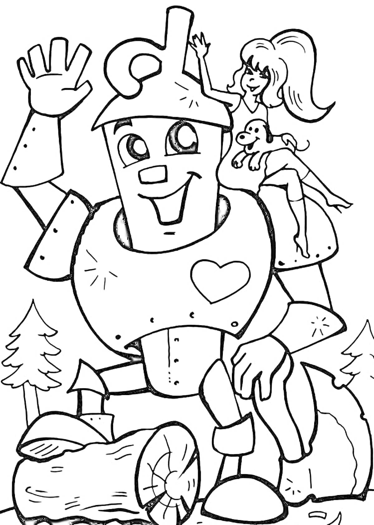 На раскраске изображено: Железный человек, Девочка, Собака, Лес, Деревья, Дрова, Сердца