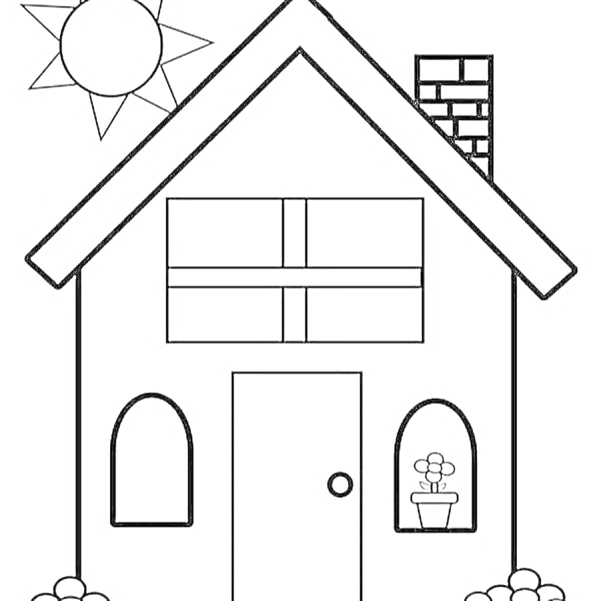Раскраска Домик с двумя окнами, дверью, каминной трубой, цветком в горшке и солнцем