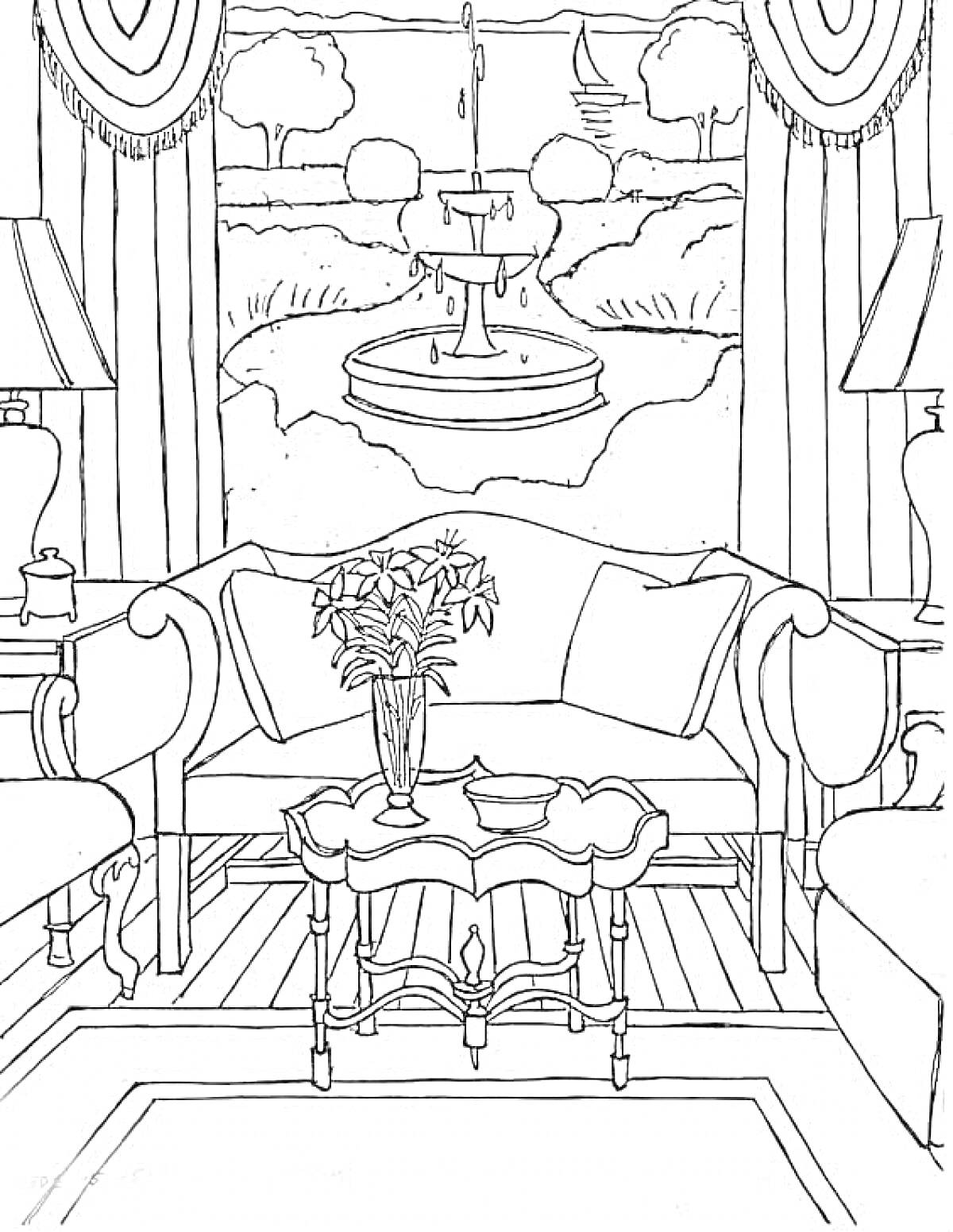 Раскраска Гостиная с диваном, торшерами, кофейным столиком и вазой с цветами, с видом на сад и фонтан за окном