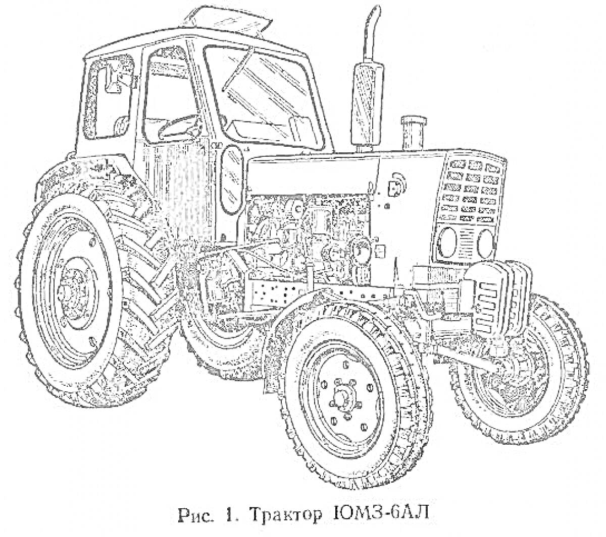 Раскраска Трактор ЮМЗ-6АЛ