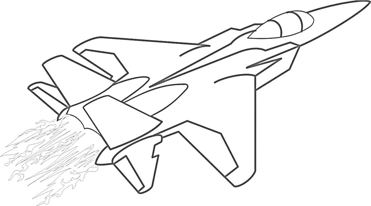 Раскраска Военный самолет с реактивными двигателями и летящими вверх струями огня.