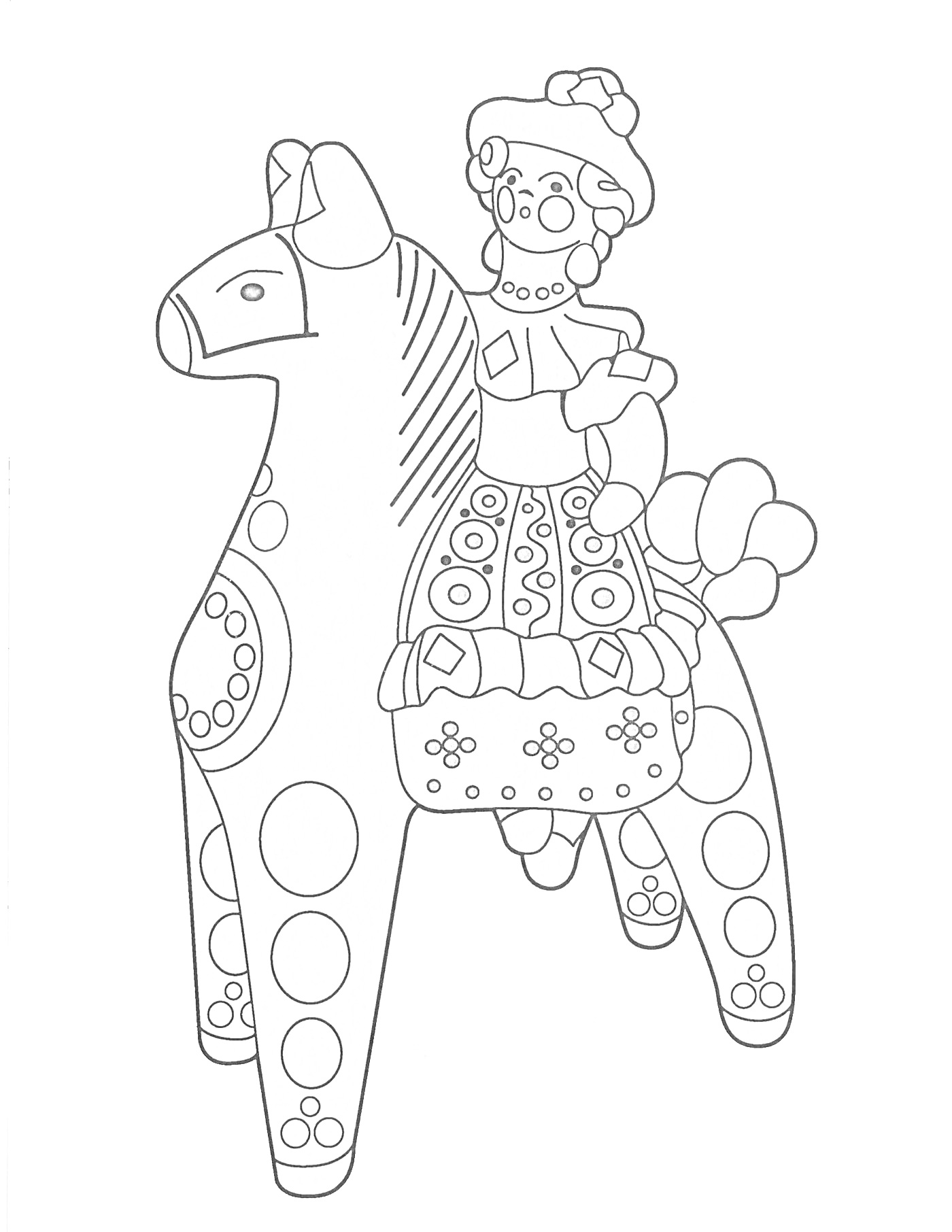 На раскраске изображено: Дымковская игрушка, Конь, Женщина, Узоры, Народное творчество, Роспись, Традиционное искусство