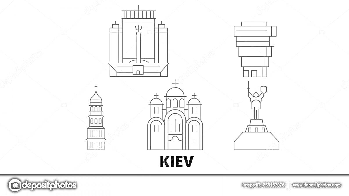 На раскраске изображено: Киев, Архитектура, Монумент, Музей, Собор, Колокольня, Отель, Родина-Мать