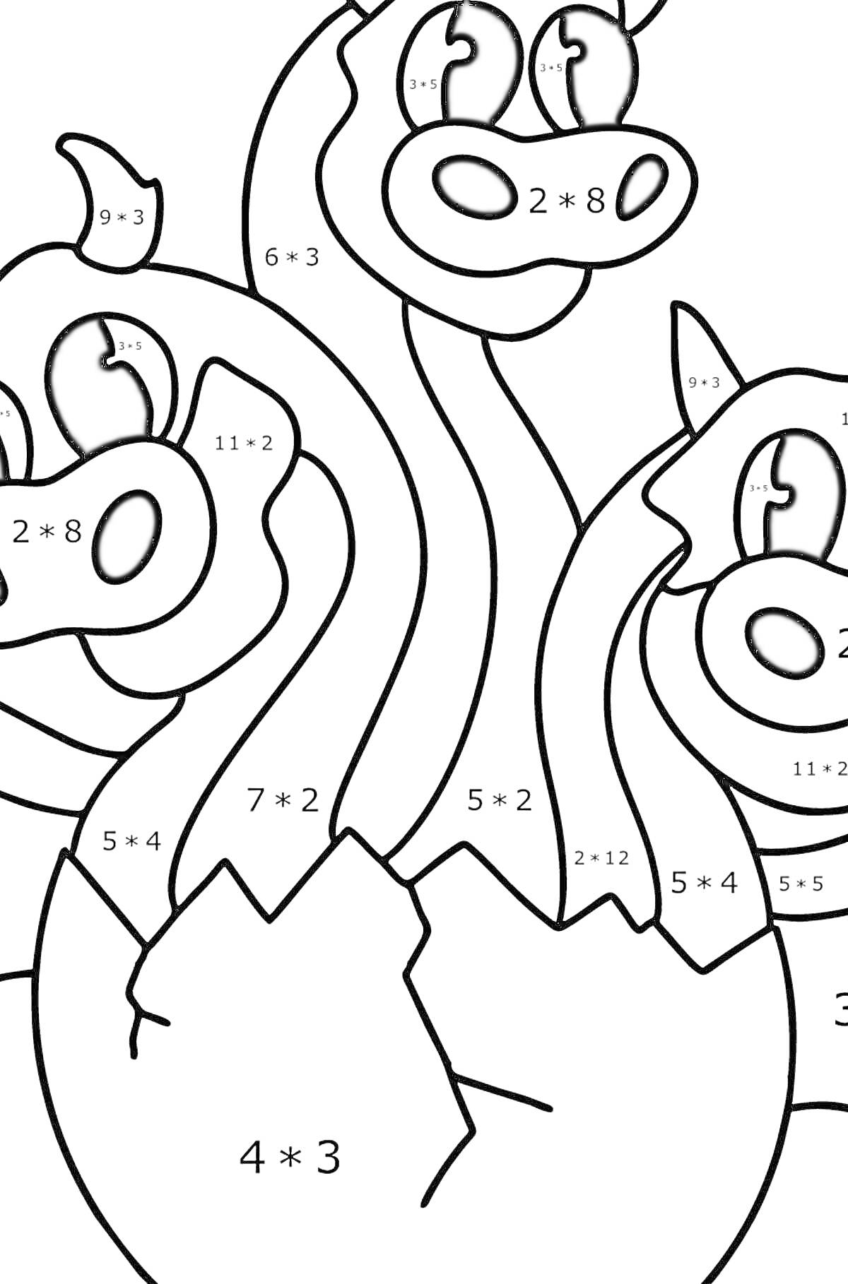 Раскраска Трёхголовый дракон в яйце с примерами для решения