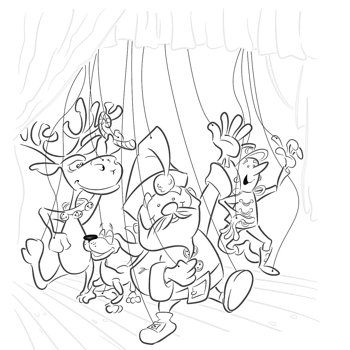 Раскраска Марионетки на сцене с оленем, собакой и тремя персонажами