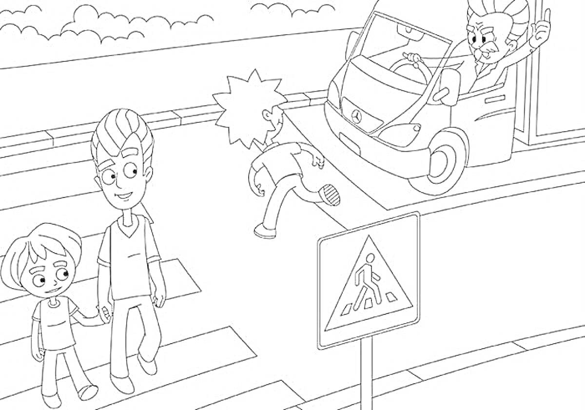 Раскраска Дети на пешеходном переходе с дорожным знаком и водителем автомобиля