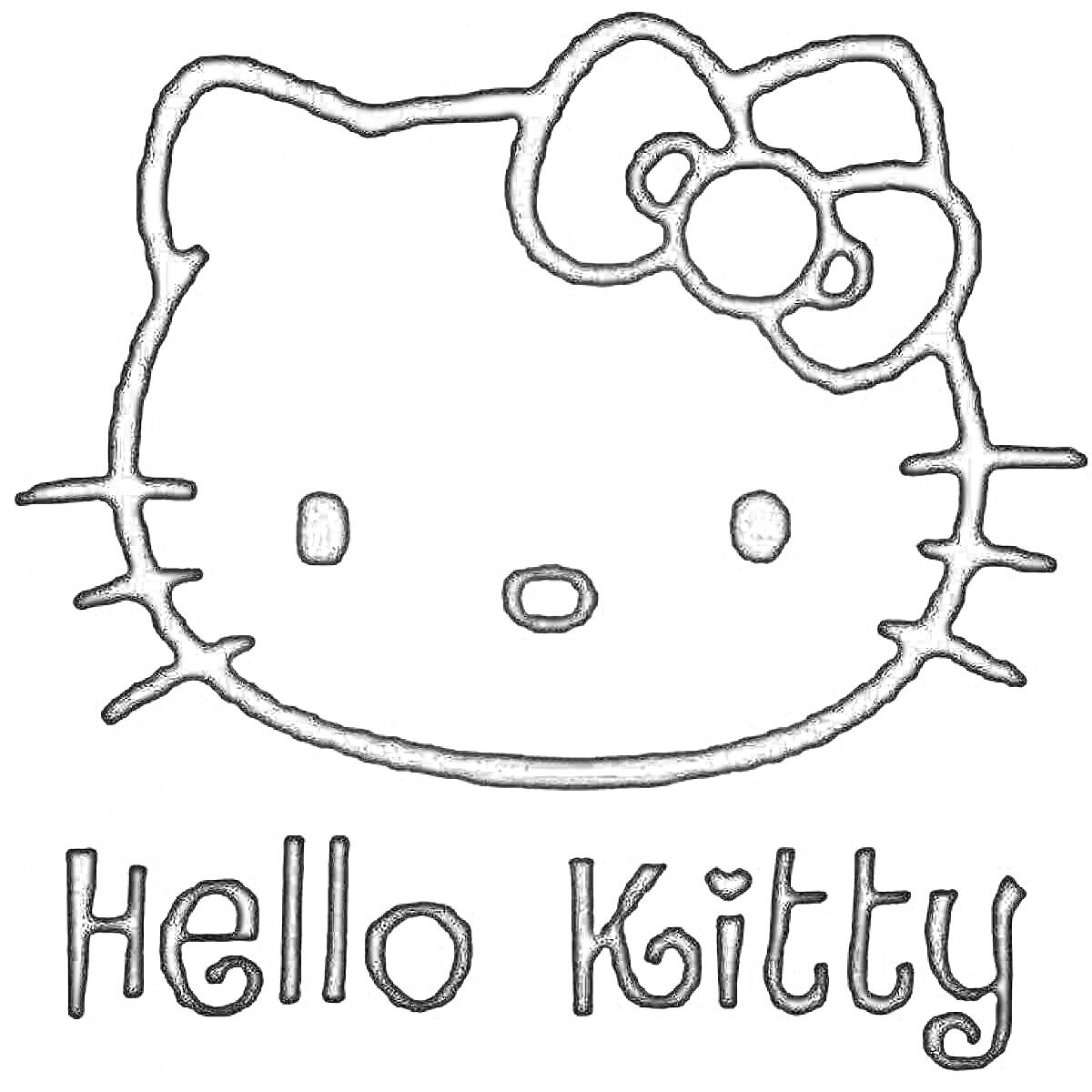 Раскраска Постер с изображением лица Hello Kitty с бантом и подписью 