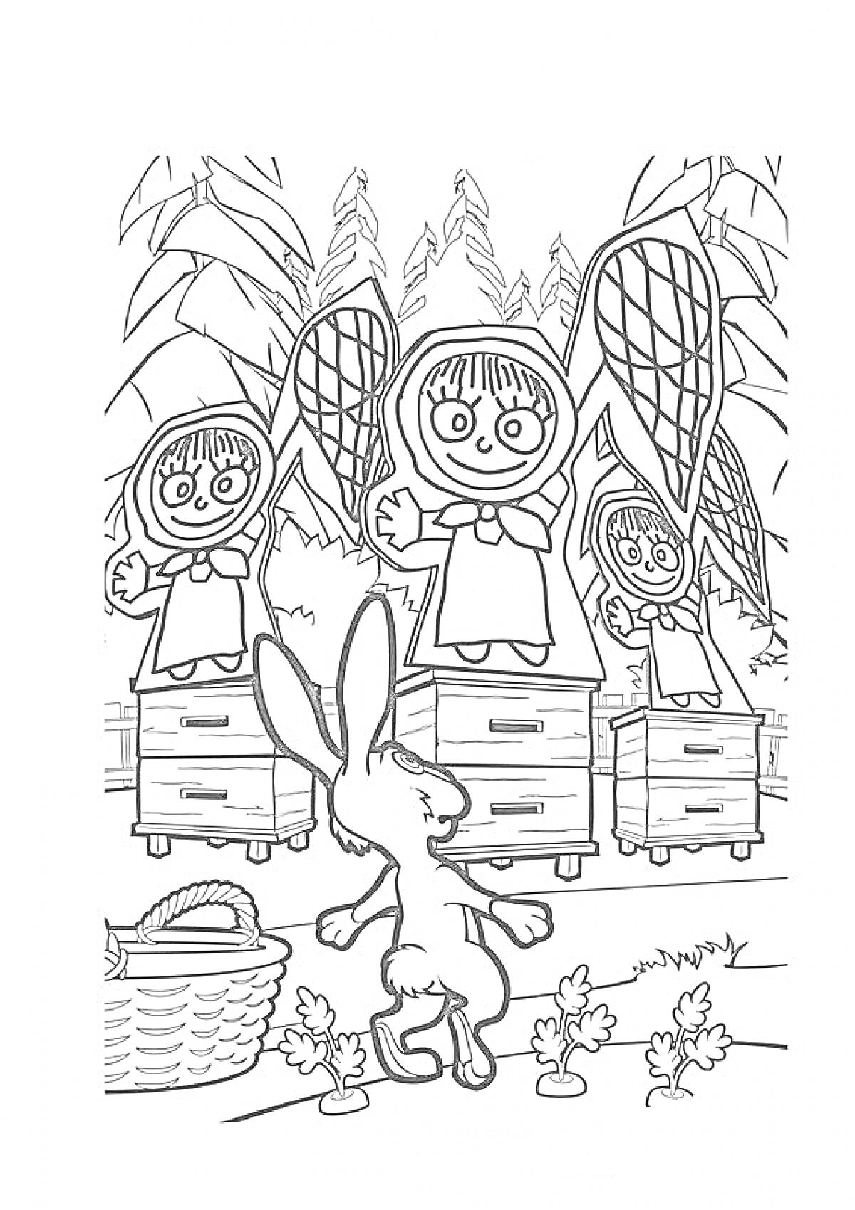 Раскраска Три Маши в шапках-пчелоедах, кролик, корзина, лес, ульи, моркови