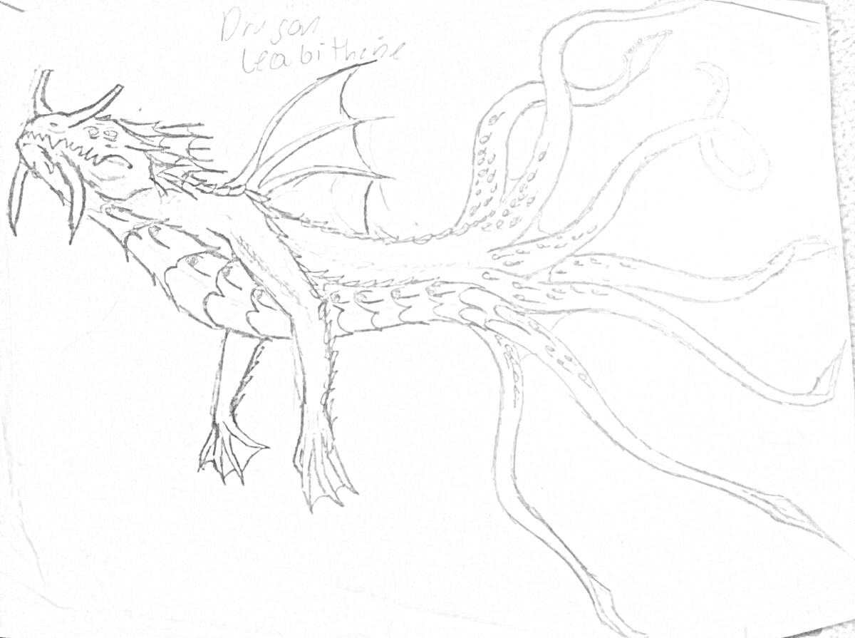Раскраска Левиафан с крыльями и щупальцами