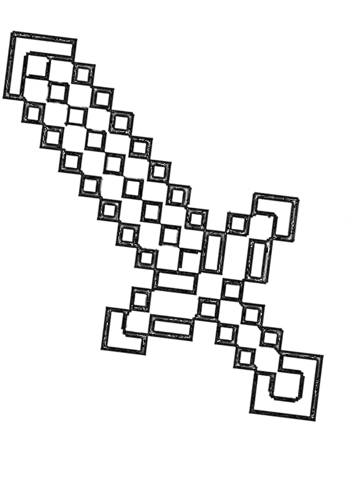 Раскраска Пиксельный меч из Майнкрафт