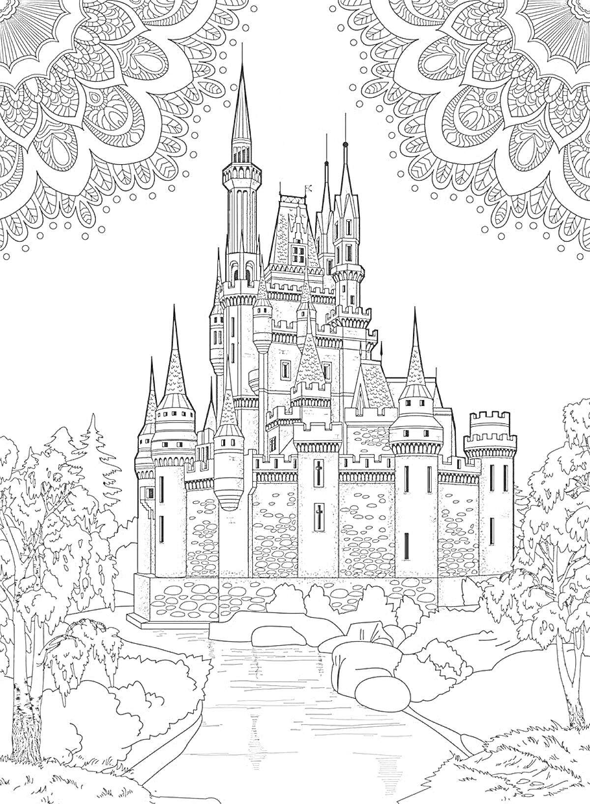 На раскраске изображено: Замок, Башни, Дворец, Средневековье, Ручей, Деревья, Природа, Узоры, Арт