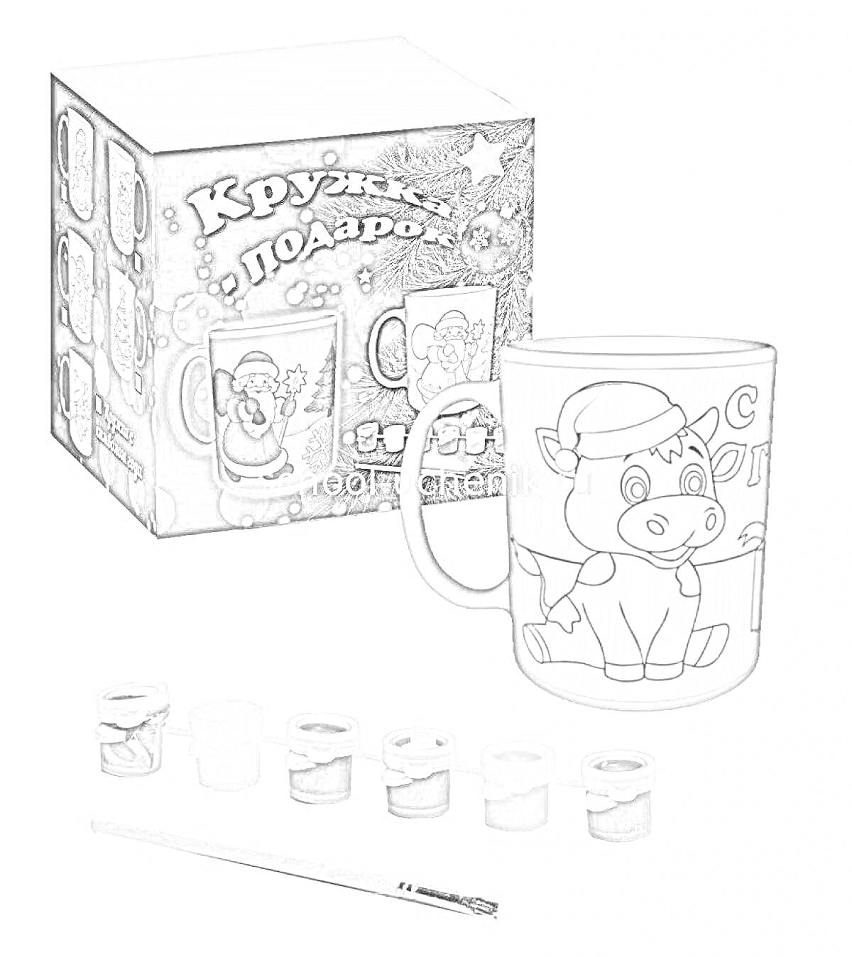 Раскраска Набор для раскрашивания кружки c рисунком коровы и Деда Мороза, упаковочная коробка, кисточка и акриловые краски