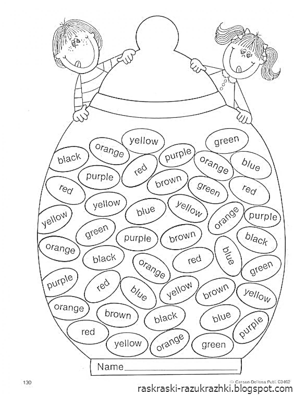 Раскраска Двое детей и баночка с разноцветными конфетами с надписями цветов