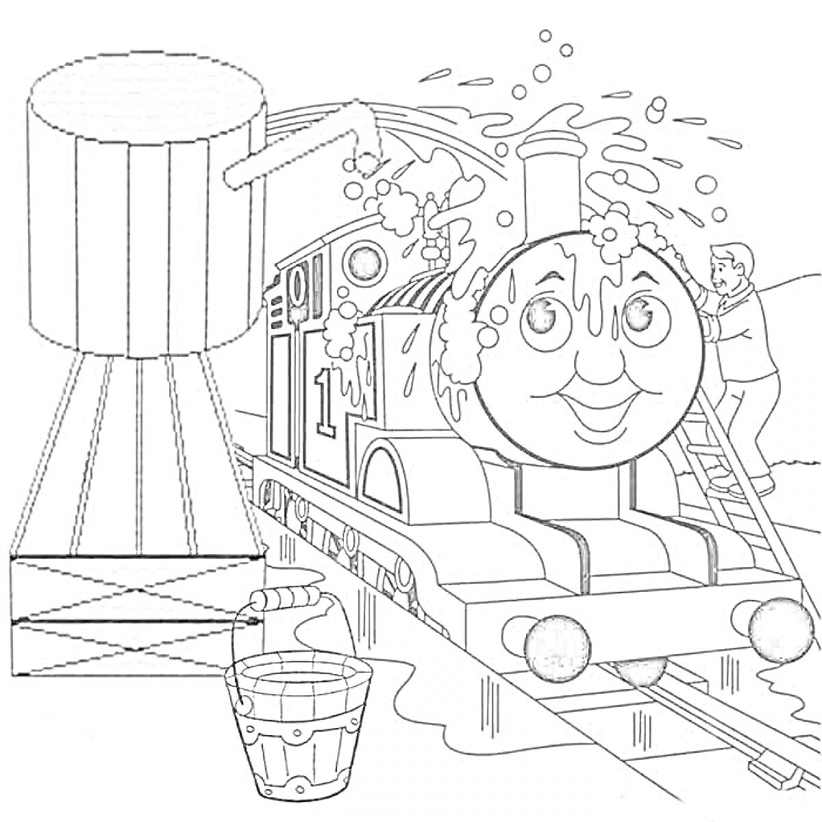 Паровозик Томас на станции, моется водой из бака, рядом ведро и человек с лестницей