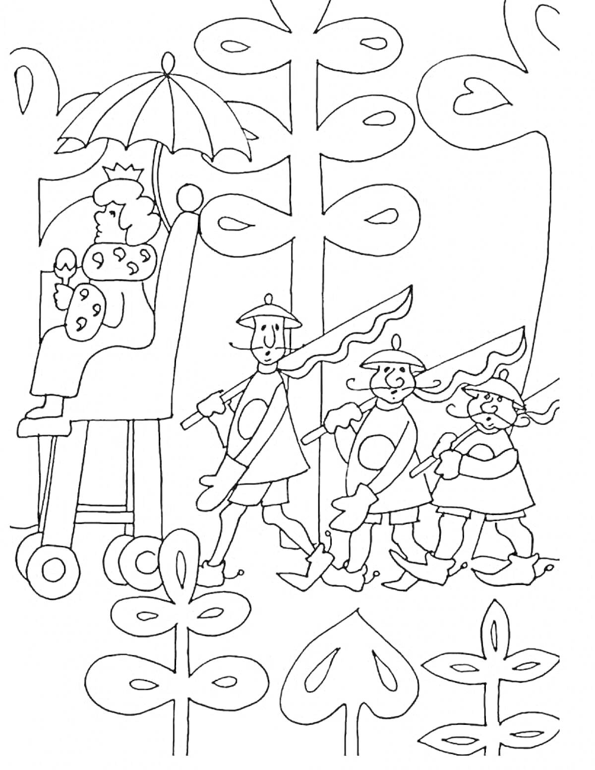 На раскраске изображено: Король, Стражники, Деревья, Листья, Бременские музыканты, Разбойники