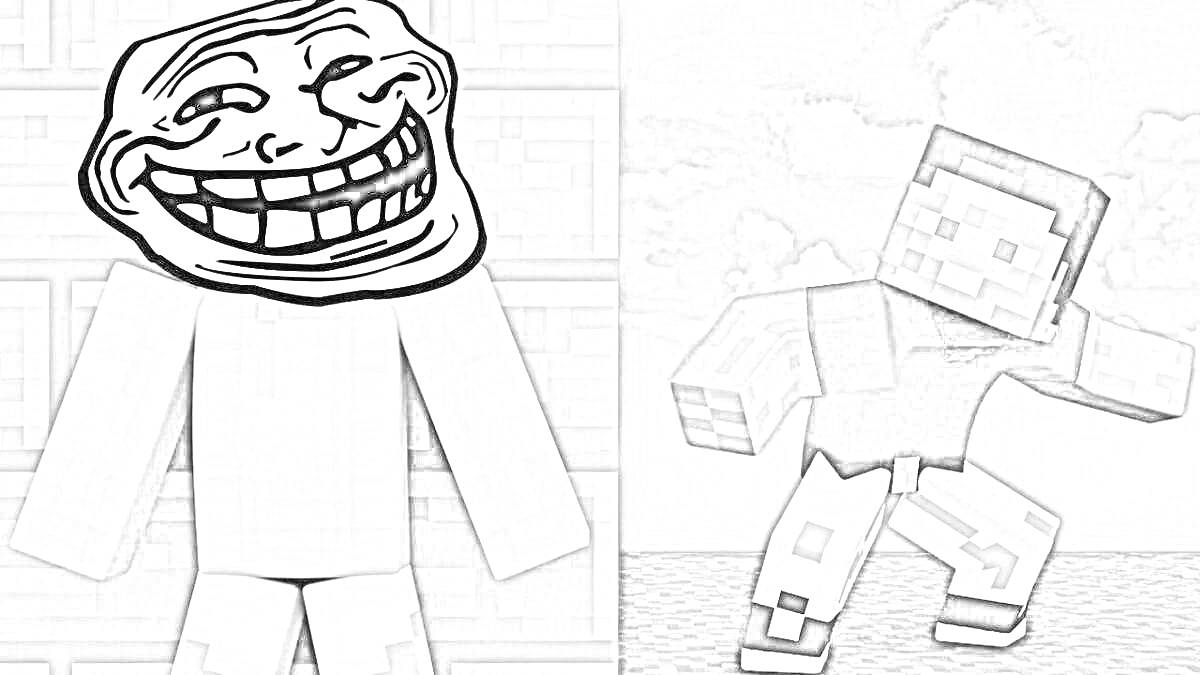Раскраска Персонажи с лицами мемов и внешностью из Minecraft, на фоне неба с облаками и стены