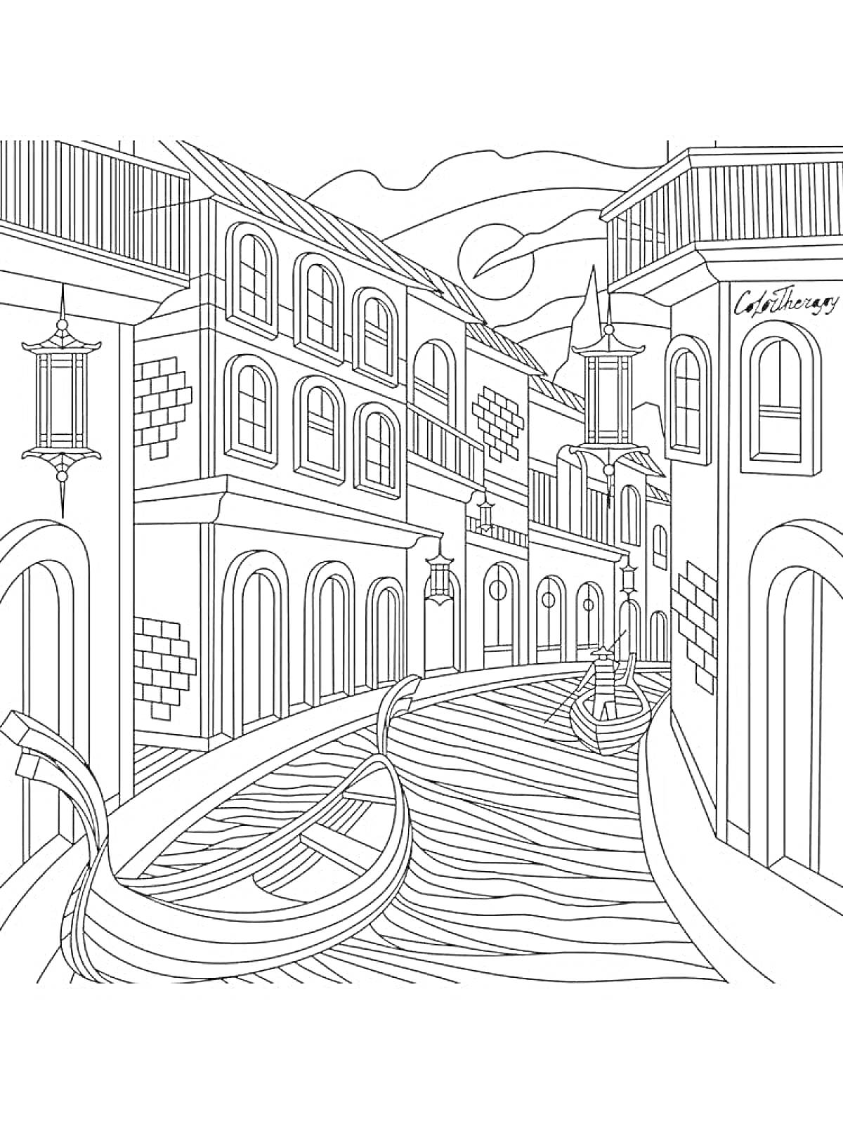 Раскраска Городской пейзаж с каналом, гондолой, фонарями, зданиями с арочными окнами и балконами
