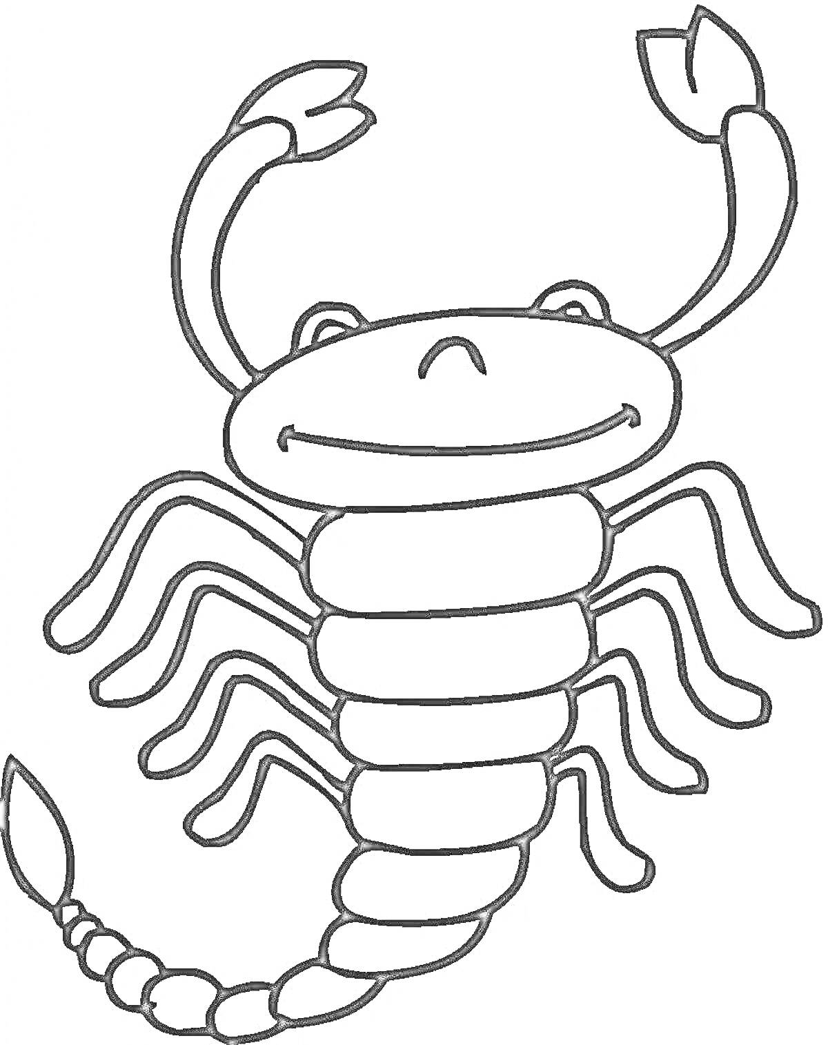 На раскраске изображено: Скорпион, Клешни, Ноги, Животные, Улыбка
