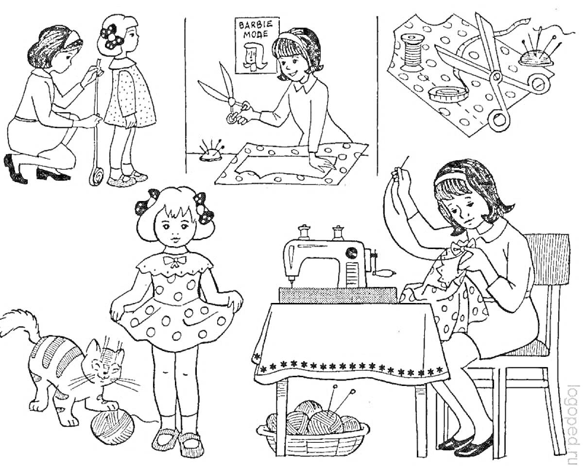 На раскраске изображено: Шитье, Кукла, Линейка, Ножницы, Ткань, Швейная машинка, Шерсть, Кот, Карандаши, Профессия, Иголки