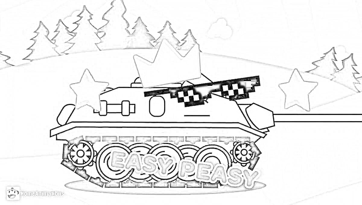 На раскраске изображено: Танк, Корона, Очки, Звезды, Надпись, Анимация