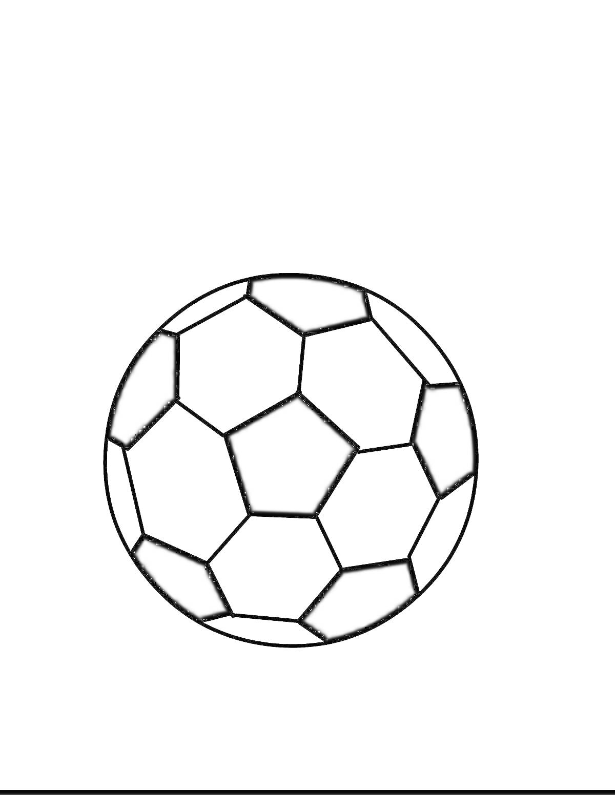 На раскраске изображено: Футбольный мяч, Спорт, Футбол, Геометрические фигуры, Отдых, Активность