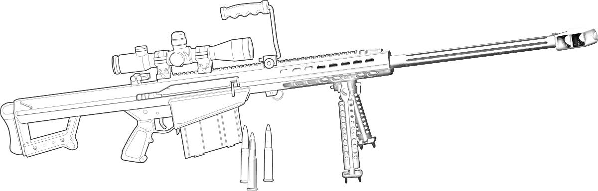 Раскраска Снайперская винтовка с оптическим прицелом, сошками и патронами